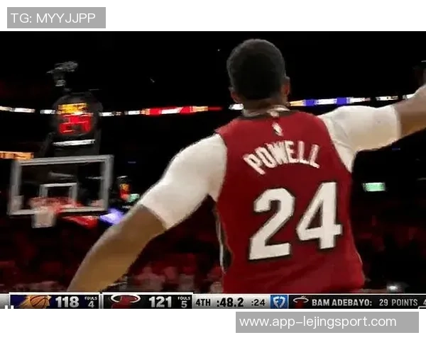 热火连胜期间鲍威尔表现抢眼场均273分助攻33命中率达50