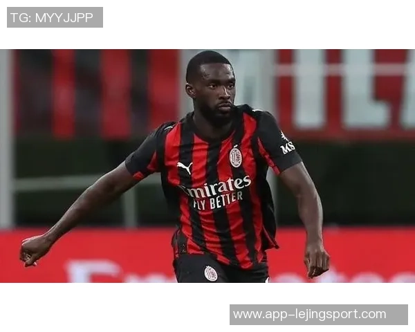 米兰计划与托莫里续约三年年薪保持在350万欧元水平