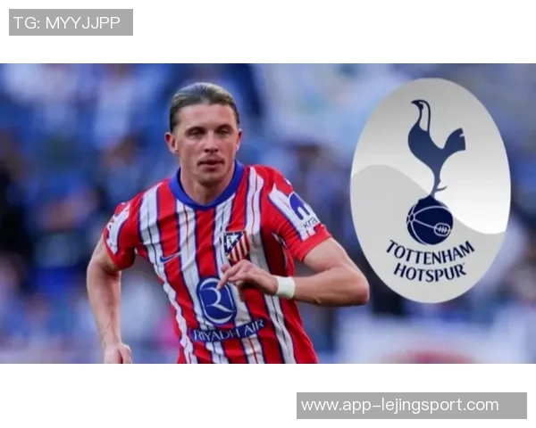 热刺帕利尼亚未来不确定留队可能性低于预期分析