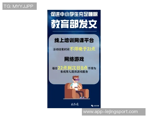 庄神分享休息日作息秘诀睡到下午六点的独特体验与感悟