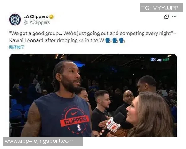 小卡狂砍41分8板5助展现实力队友信任让我更自信发挥